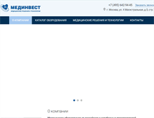Tablet Screenshot of med-invest.ru
